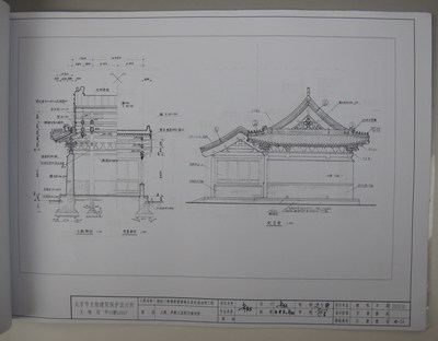 德胜门箭楼箭窗修缮与真武庙油饰工程的文物保护勘察实践