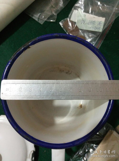 一个搪瓷缸的文物之旅 见证中国城镇供水事业发展的纪念物