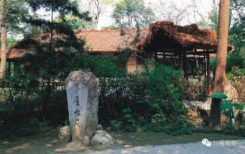 踏访古今 四川省六大官定最美自驾游线路，纵览文化遗产瑰宝